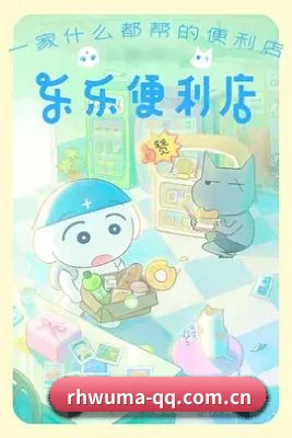 平台简介 - 体育资讯内容服务